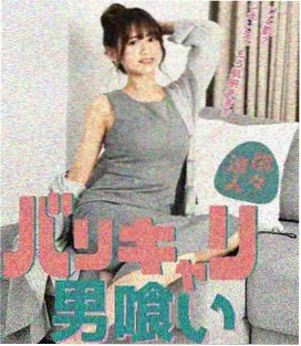 静默证词 律政剧海报